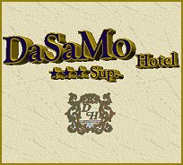Hotel Dasamo Hotel Rimini - Viserbella