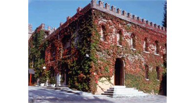 Hotel Ristorante Locanda Al Castello