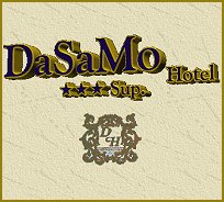 Hotel Dasamo